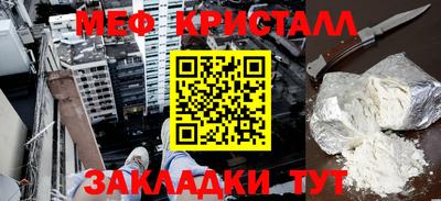 скорость Уссурийск