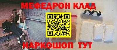 не бодяженный Усть-Илимск