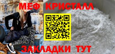 скорость Уссурийск
