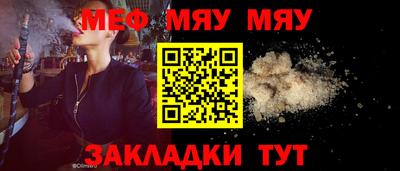 бошки Усть-Джегута
