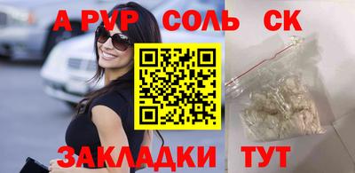 не бодяженный Усть-Илимск