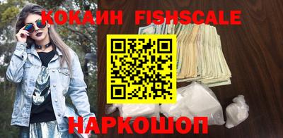 бошки Усть-Джегута