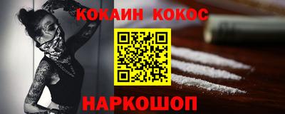 не бодяженный Усть-Илимск