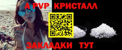 бошки Усть-Джегута