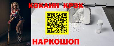 бошки Усть-Джегута