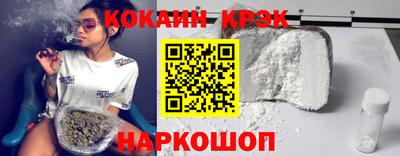 не бодяженный Усть-Илимск