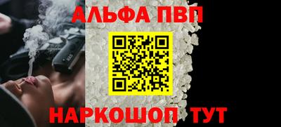 не бодяженный Усть-Илимск