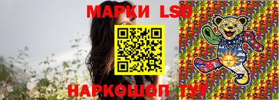 бошки Усть-Джегута