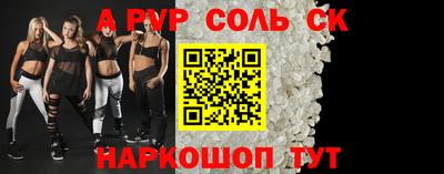 скорость Уссурийск