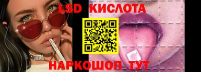 бошки Усть-Джегута