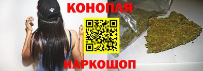 бошки Усть-Джегута