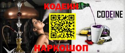скорость Уссурийск
