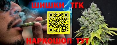 бошки Усть-Джегута