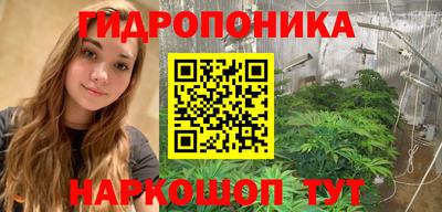не бодяженный Усть-Илимск