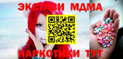 скорость Уссурийск
