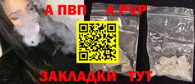 скорость Уссурийск