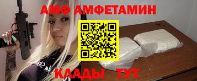 бошки Усть-Джегута