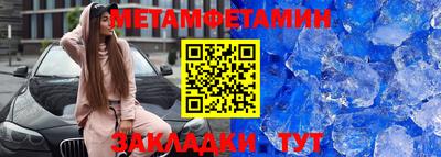 не бодяженный Усть-Илимск