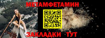 не бодяженный Усть-Илимск