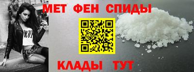 скорость Уссурийск
