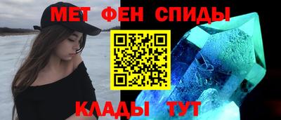 бошки Усть-Джегута