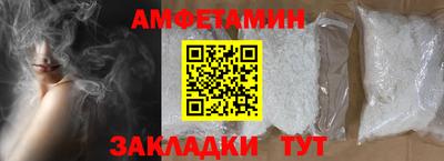 не бодяженный Усть-Илимск