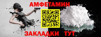 бошки Усть-Джегута
