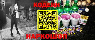 не бодяженный Усть-Илимск