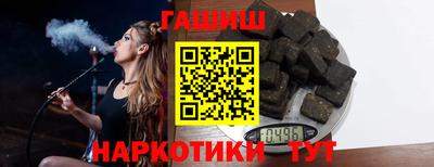 скорость Уссурийск