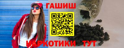 бошки Усть-Джегута