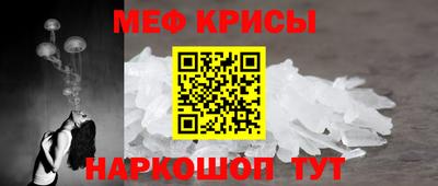 скорость Уссурийск