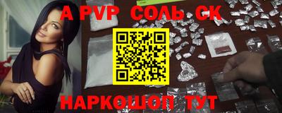 скорость Уссурийск