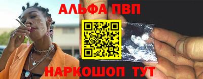 бошки Усть-Джегута