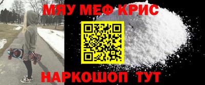 бошки Усть-Джегута
